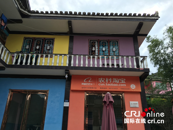 �DƬĬ�J(r��n)��(bi��o)�}