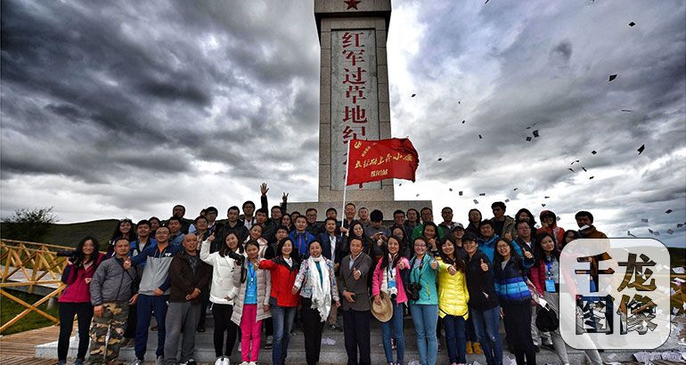 【網(wǎng)絡(luò)媒體走轉(zhuǎn)改】紅軍長征:一場正能量傳遞的接力賽 【網(wǎng)絡(luò)媒體走轉(zhuǎn)改】紅軍長征:一場正能量傳遞的接力賽