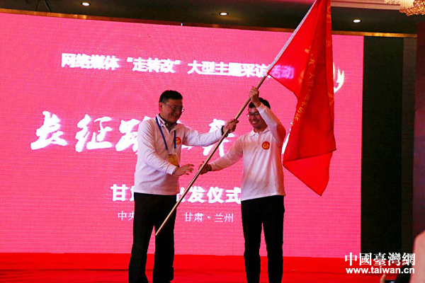 ���L��·�ϱ�С�����W�jý�w�����D�ġ����Cվ����