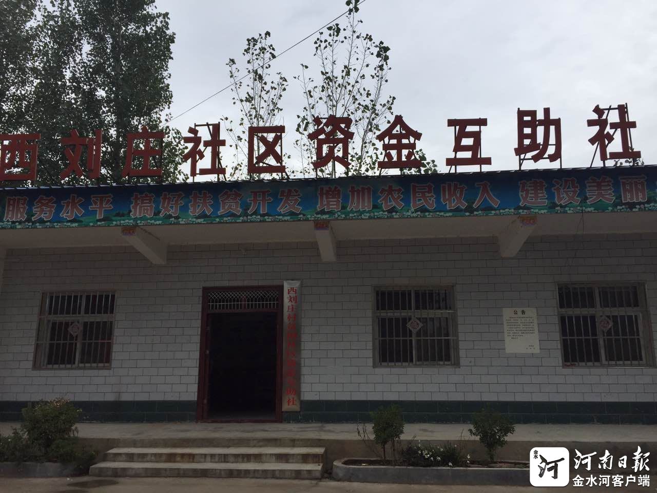 ���W(w��ng)�j(lu��)ý�w���D(zhu��n)�ġ�׃ݔѪ����Ѫ���@��Ļ������治ه