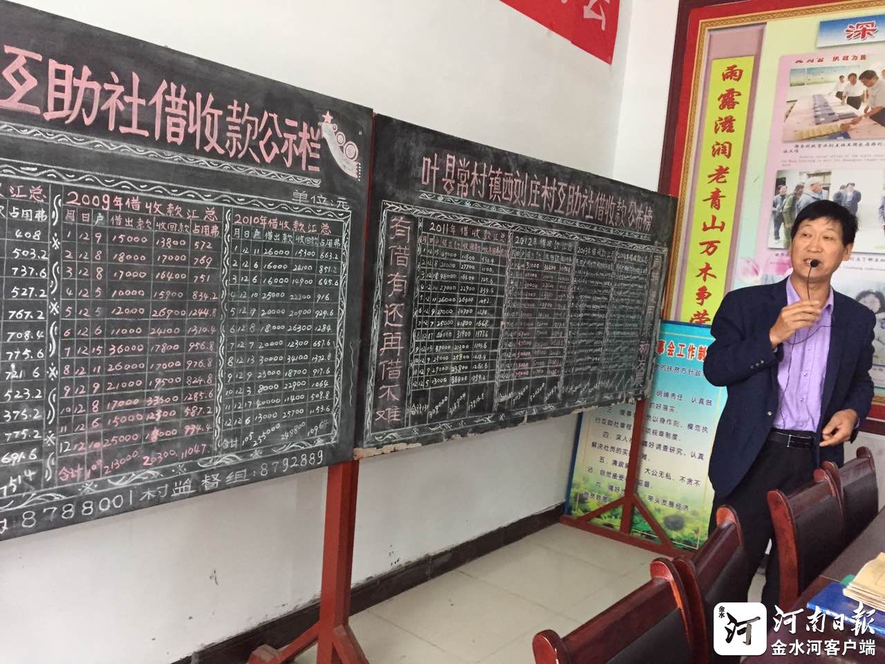 ���W(w��ng)�j(lu��)ý�w���D(zhu��n)�ġ�׃ݔѪ����Ѫ���@��Ļ������治ه