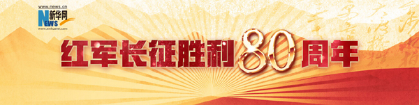 �c(di��n)���鿴��(zhu��n)�}