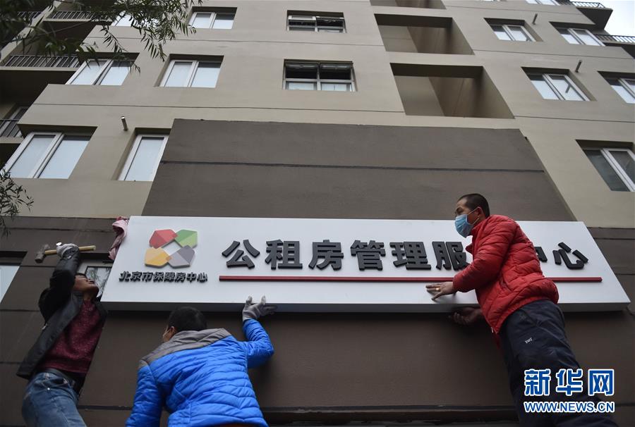 ������,�ⷿ,�\��,�������,������e