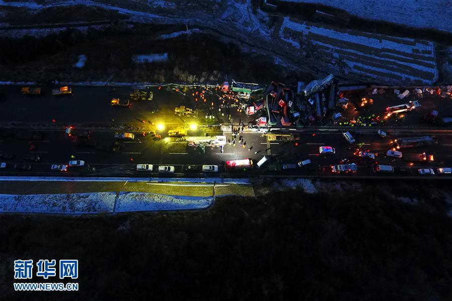 ��������ɽ��ƽꖶν�ͨ�¹������˔�(sh��)������17��