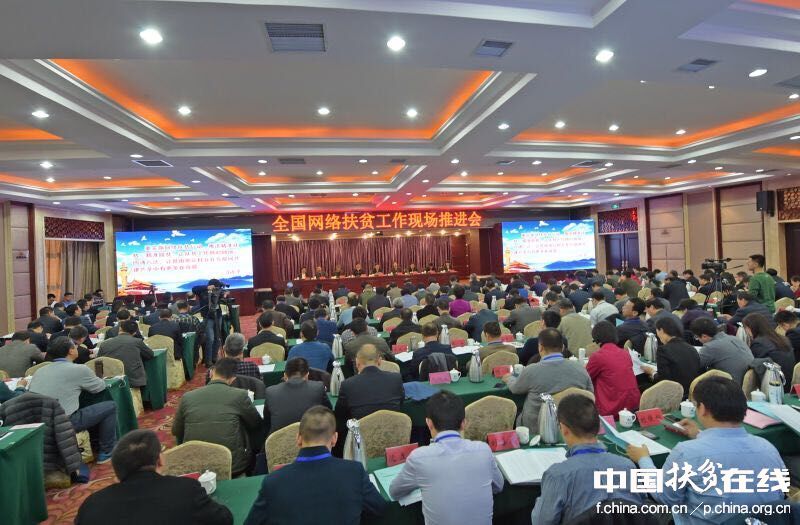 11��29����ȫ���W(w��ng)�j(lu��)��ؚ�����F(xi��n)�����M���ڽ���ʡ�M���Ќ����h���_���M���Ո󄢄P�z