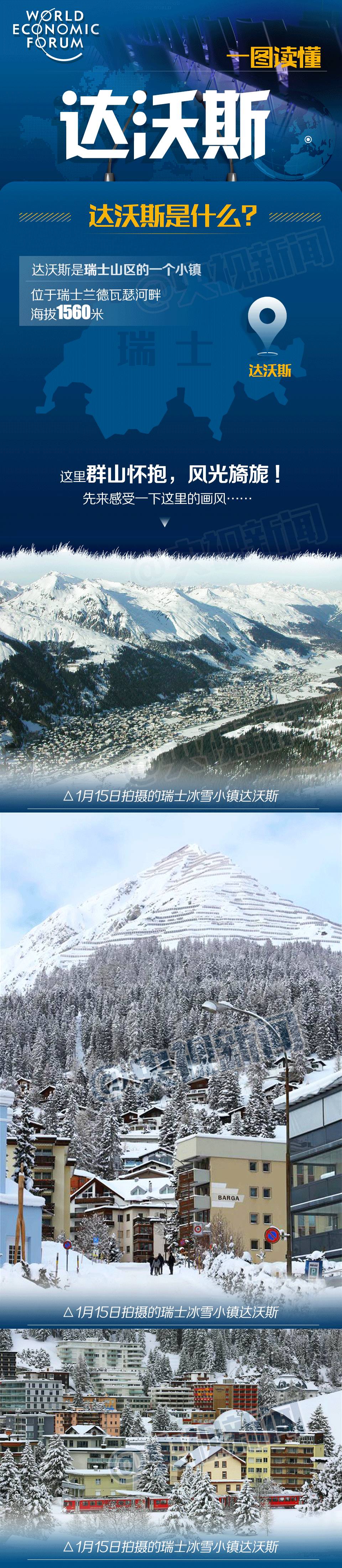 һ�D | ���_(d��)��˹�����ă����Ї�(gu��)Ҳ�С��_(d��)��˹�� ��