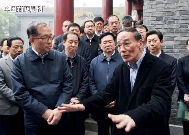 2013��11��23�գ��й��������ξֳ�ί������oί��ӛ���ɽ�ں���ʡ�{�Еr������h���^1927���Q��������O��ί�T���fַ���D�����A