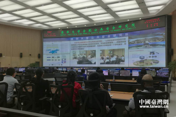 ȫ���Wý���M���պϷ�