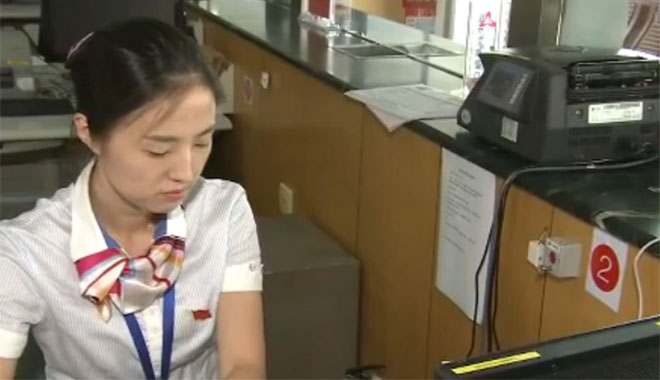 �����еĽ�ۭ�