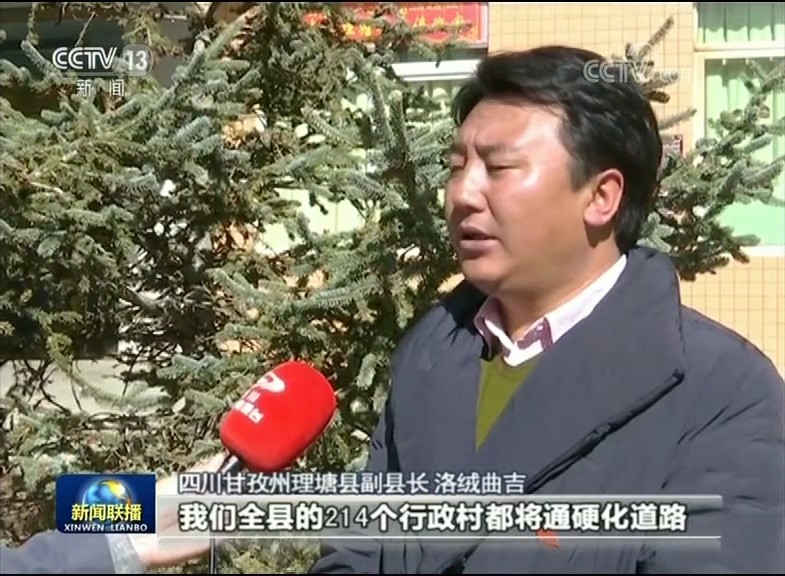 �Ĵ������������h���h�L ��q��������6�·ݵĕr���҂�ȫ�h214�������嶼��ͨӲ����·��