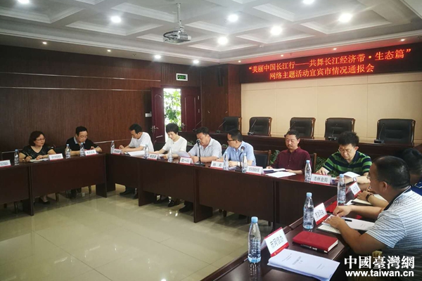 �������Ї��L���С��������L����(j��ng)��(j��)�������B(t��i)ƪ���W(w��ng)�j(lu��)���}���(d��ng)�Ĵ�վ�����e�e�г��l(f��)�xʽ��