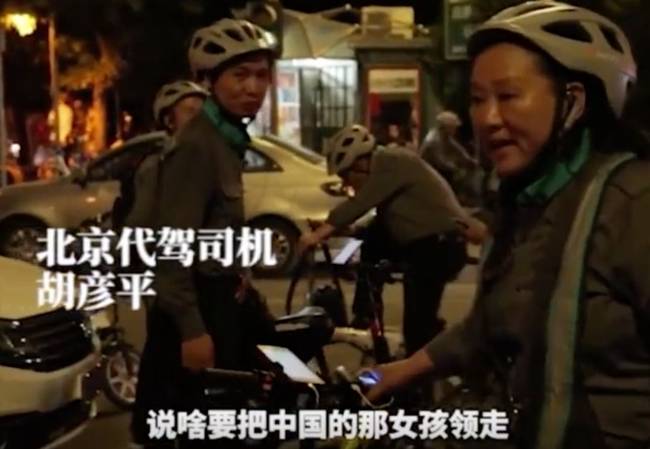 ����Ů���U��4������� ���{���Ԛ���r�����¸����fӢ�Z��