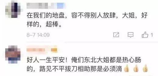 ����Ů���U��4������� ���{���Ԛ���r�����¸����fӢ�Z��