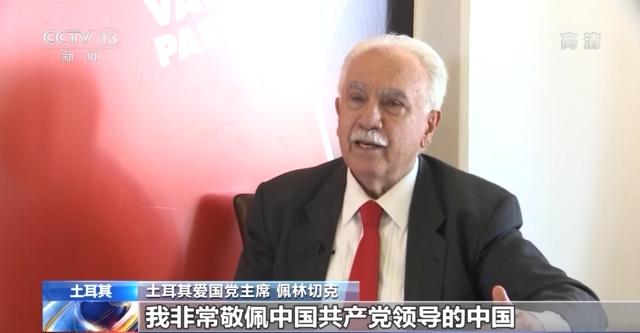 ���翴�ɕ�(hu��)ح����(gu��)��ʿ�ڴ��ɕ�(hu��)���f���˹������Ϣ