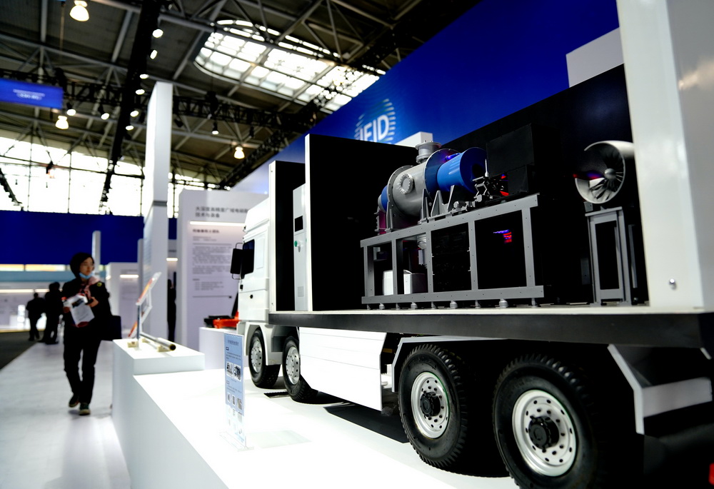 4��22�գ��^�����Ї�����ԺԺʿ���ҳɹ�չʾ�^���^��