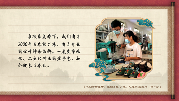 �������~���Ї�����ˇ ���ҽo���̮���ͽ�O��