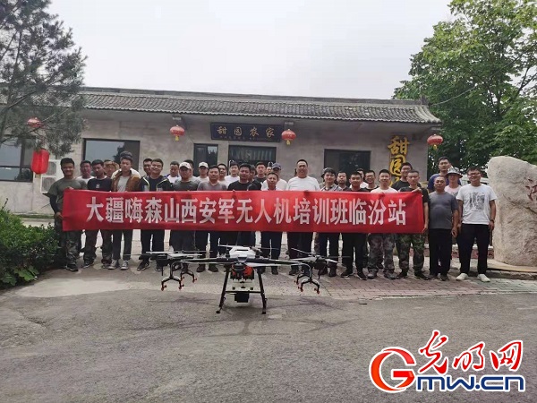 【新春走基層】無人機“種出”的水果有什么不一樣?探訪這群退役老兵的創業故事