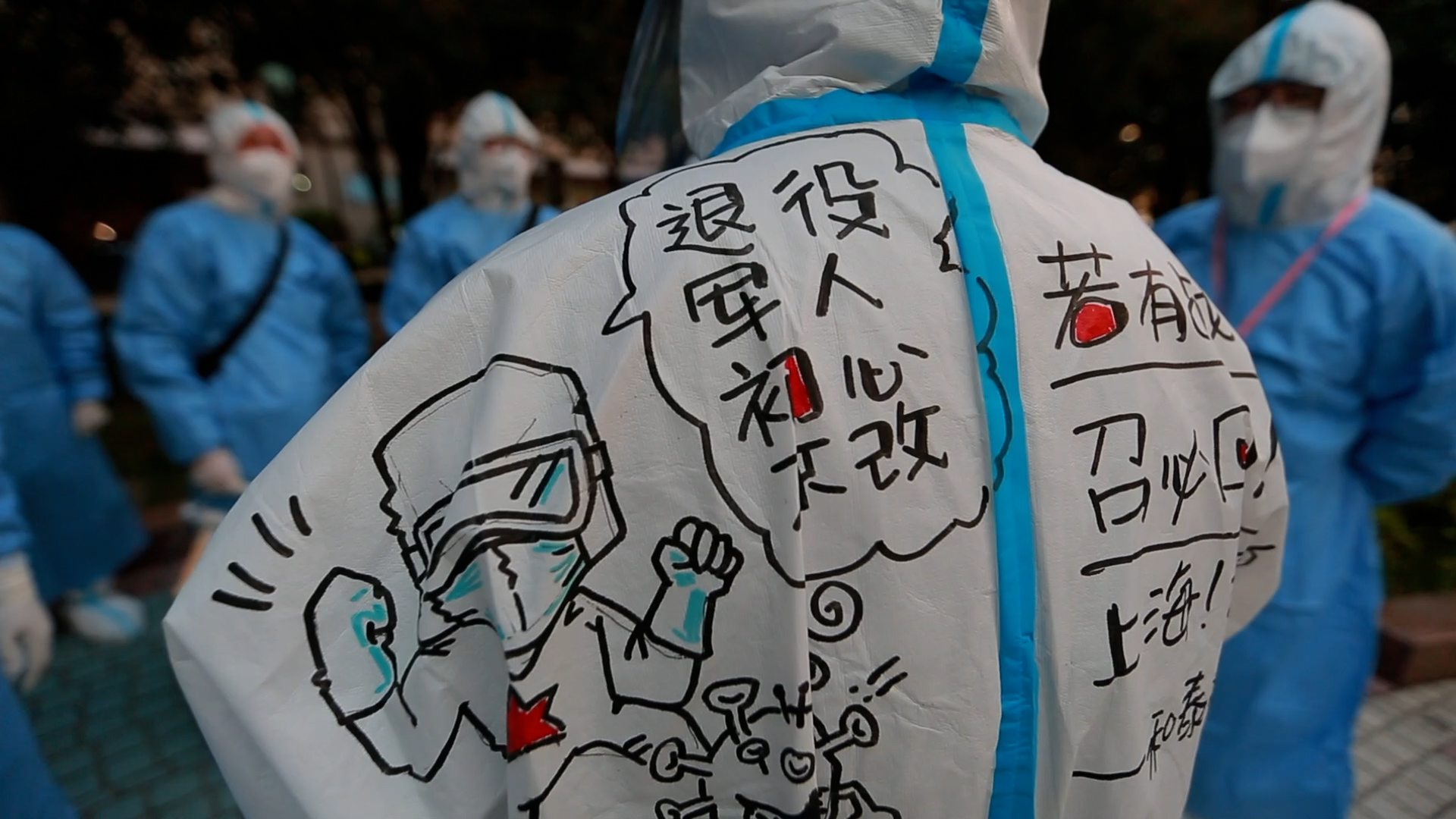 �����M�ЕrحС�^���ߡ�ӛ���賿4�c���߲˰����@���́���