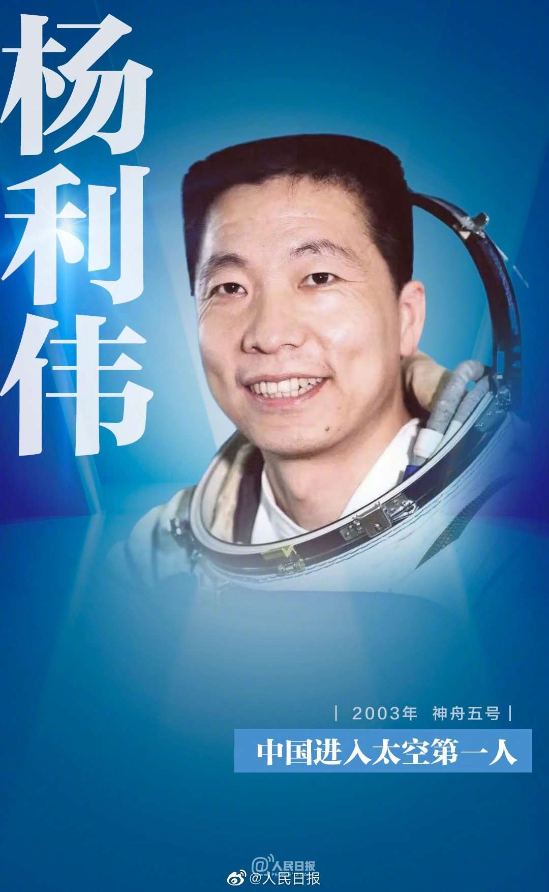 �����嵽��ʮ�����������¾��Ї���F��