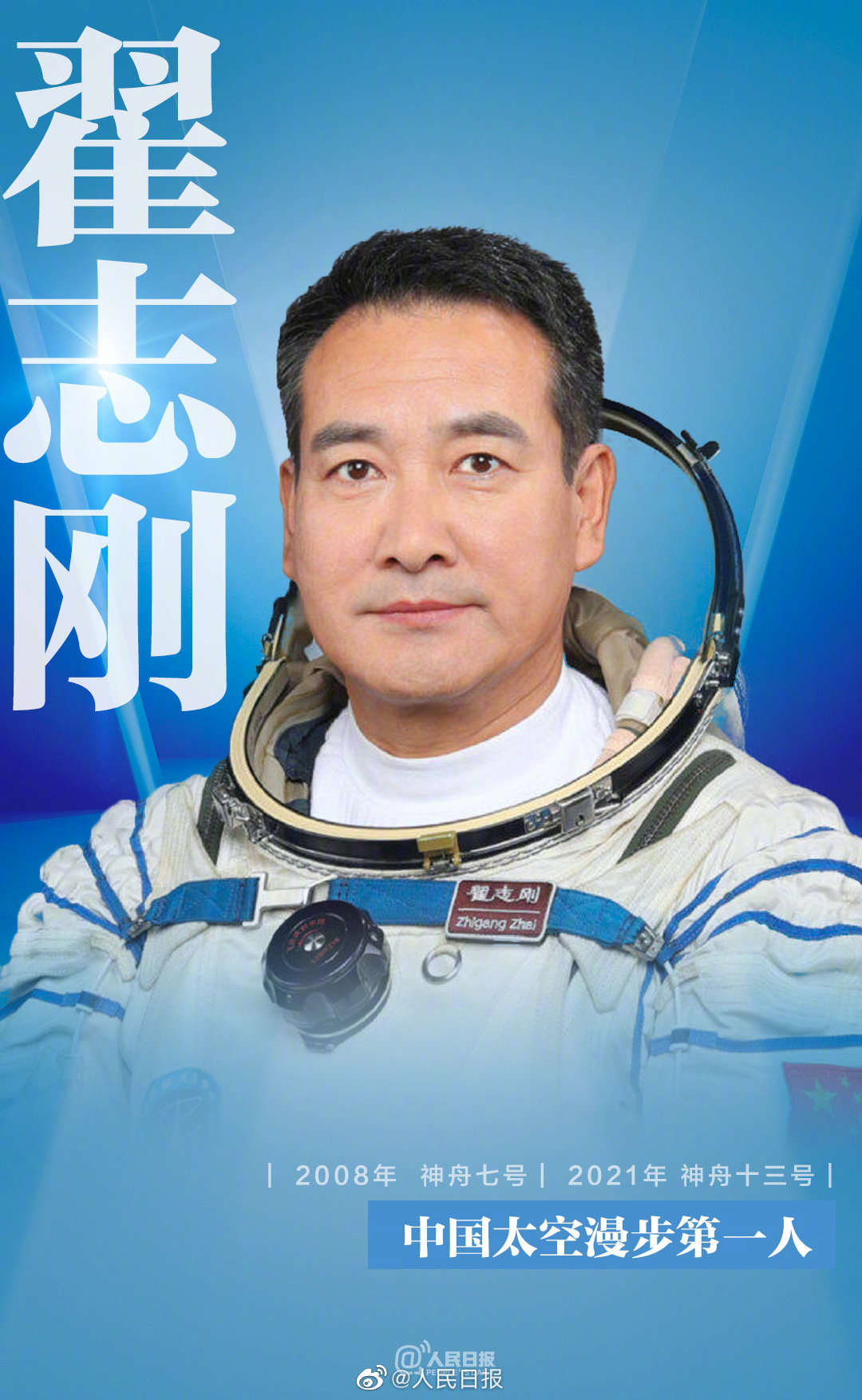 �����嵽��ʮ�����������¾��Ї���F��