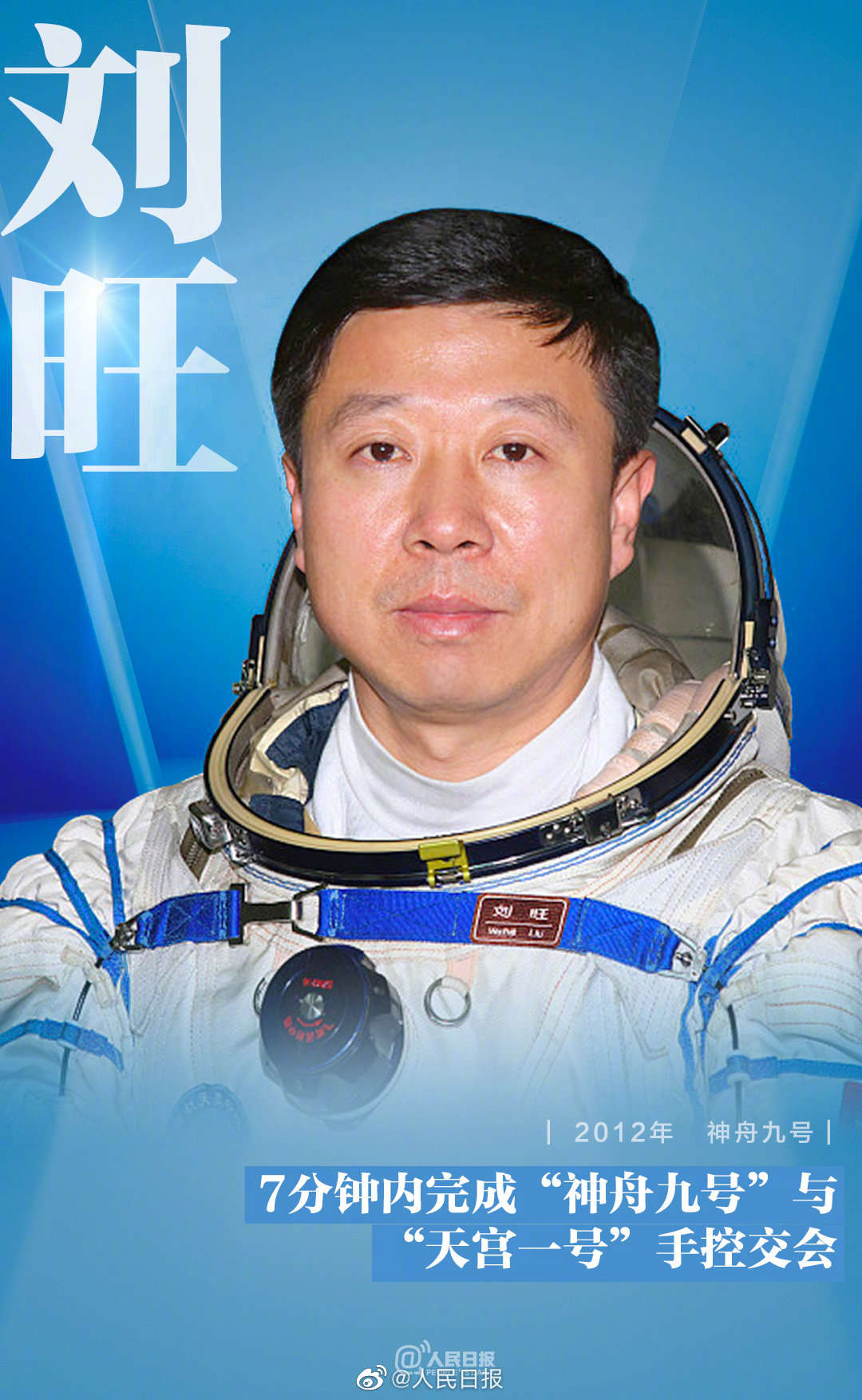 �����嵽��ʮ�����������¾��Ї���F��