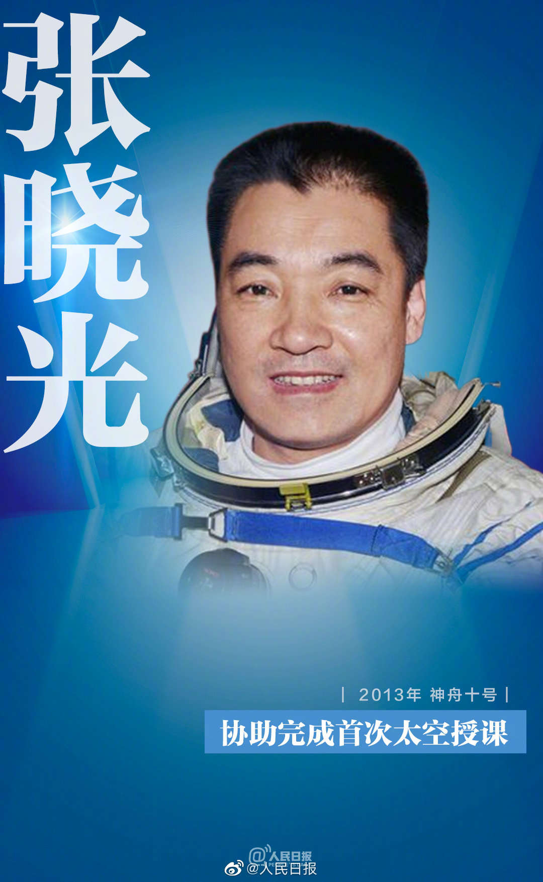 �����嵽��ʮ�����������¾��Ї���F��