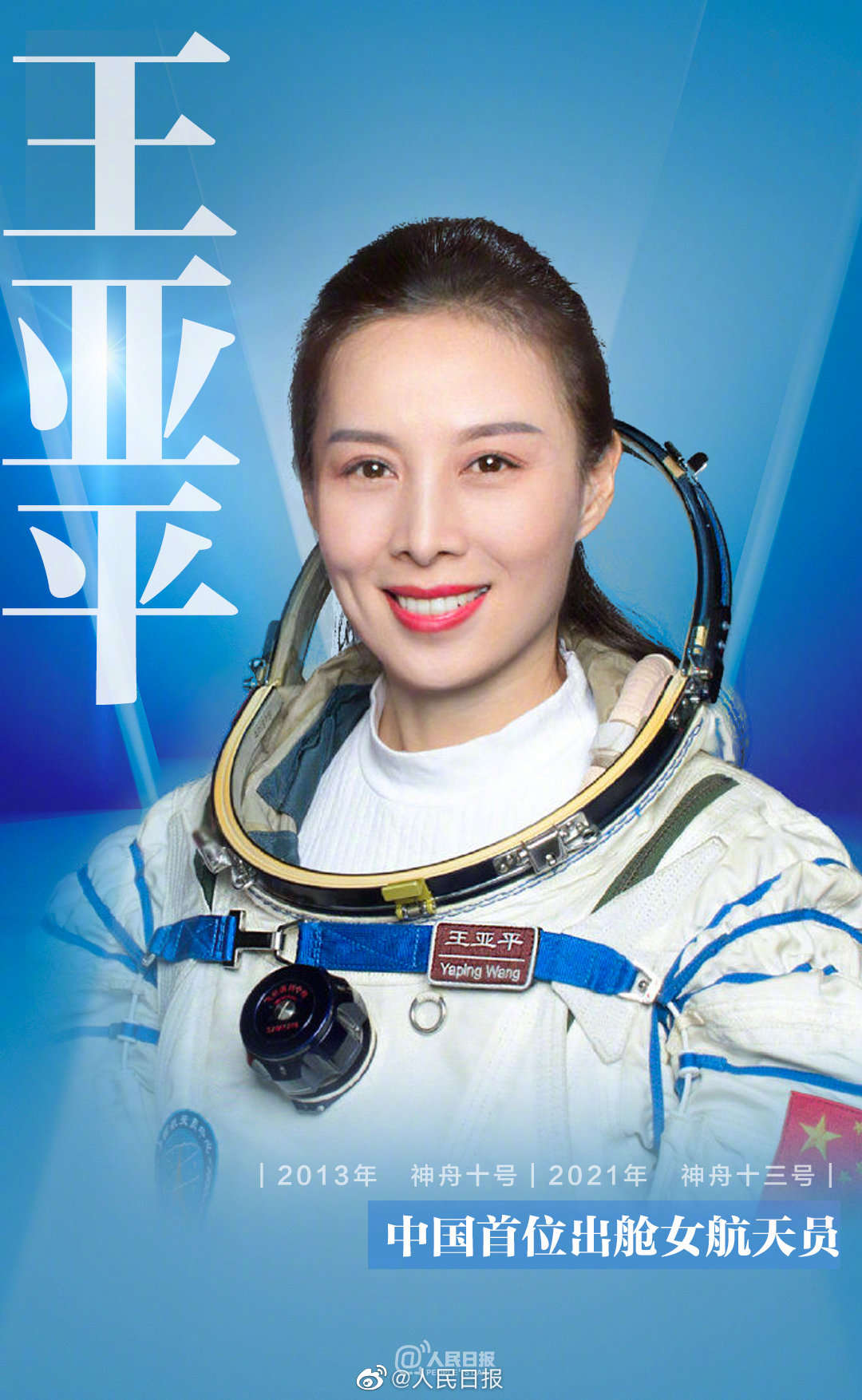 �����嵽��ʮ�����������¾��Ї���F��