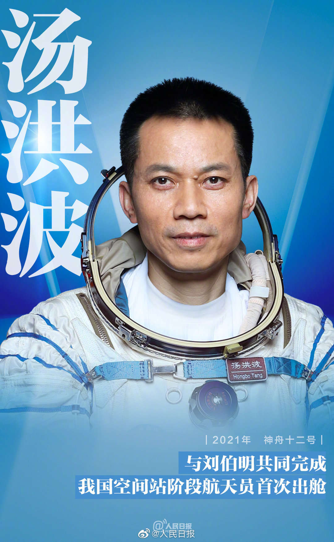 �����嵽��ʮ�������죬�¾��Ї���F��