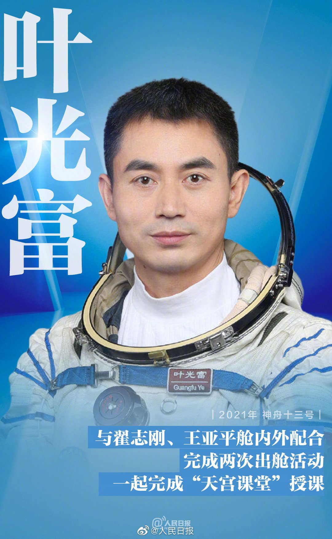 �����嵽��ʮ�����������¾��Ї���F��