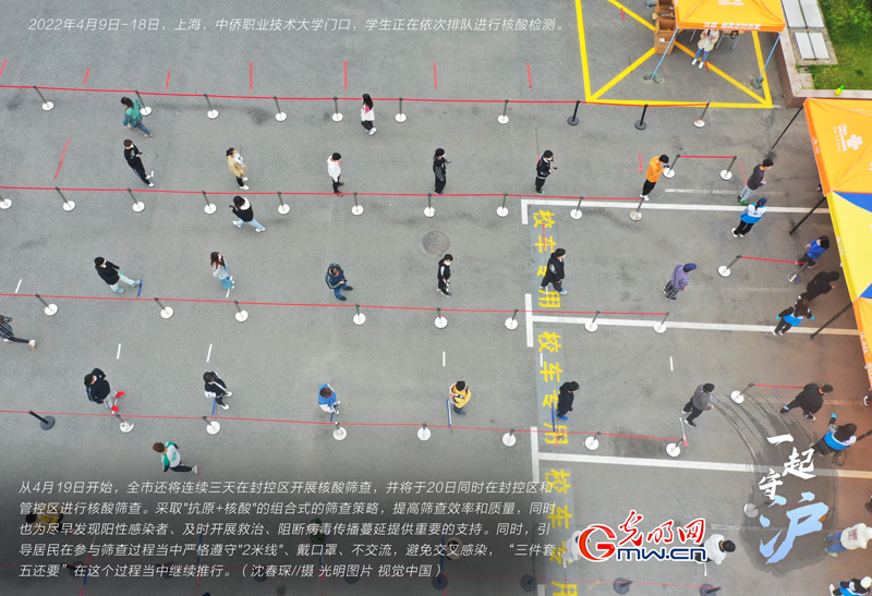 һ���ء�����|��ߺY��Ч�ʣ��Ϻ��B�m�����ڷ�؅^�_չ����Y��