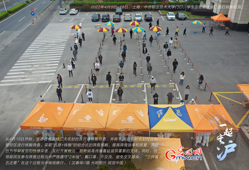 һ���ء�����|��ߺY��Ч�ʣ��Ϻ��B�m�����ڷ�؅^�_չ����Y��