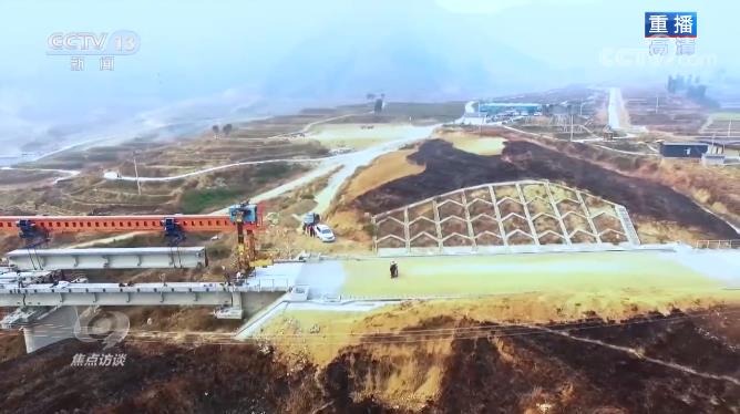 焦點訪談:天塹新通道 成昆再傳奇