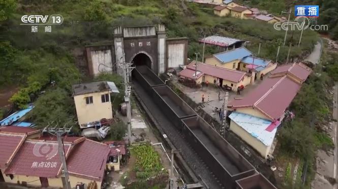 焦點訪談:天塹新通道 成昆再傳奇