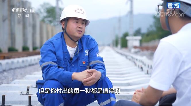 焦點訪談:天塹新通道 成昆再傳奇