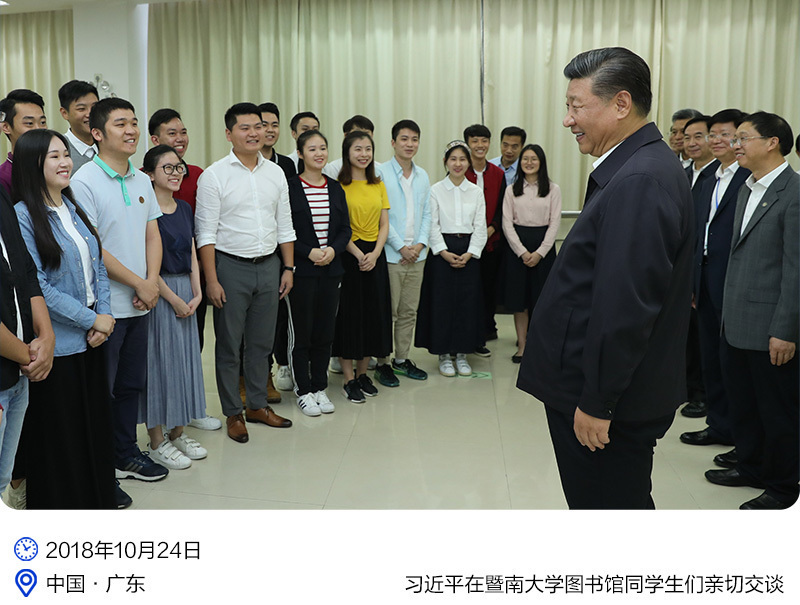 ����(sh��)ӛ��ϵ�㽭�������(gu��)����۵�δ��(l��i)�����������pһ�����ϡ�