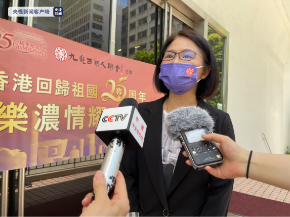 香港舉行潮曲大匯演 慶祝香港回歸25周年