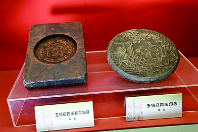 中秋節的時代價值 中秋節的時代價值