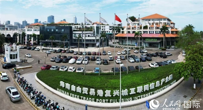 海口復興城互聯網信息產業園實景圖。人民網記者 孟凡盛攝