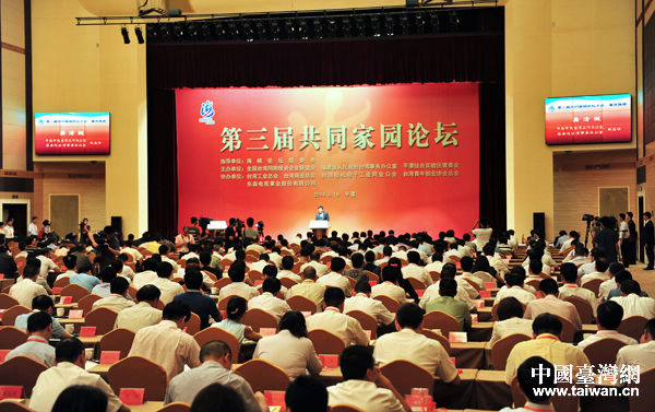 ƽ̶������_ζ���ăɰ�ͬ����ͬ�҈@