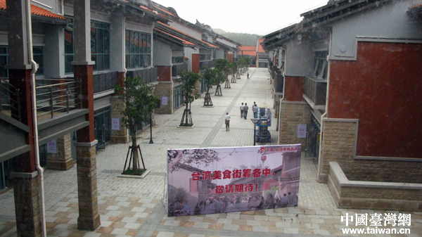 ƽ̶�_���ⶐ�Ј��ڸ���ƽ̶�_�С�