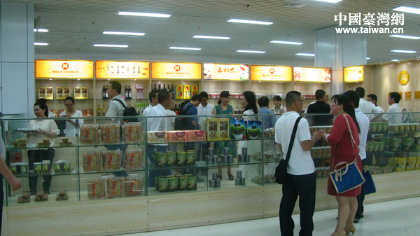 ƽ̶�_���ⶐ�Ј��ȵ��_����䁡�