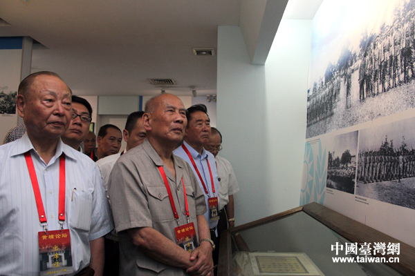 ���e�����^�S�����Fʷ��