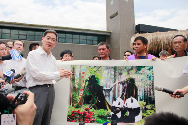 ��־܊��С����^(q��)���L����С�ִ�ٛ��Ǽ�C���ɰ�ͬ�� ��������������Y��