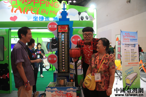 2014�������H���β��[���_Ļ  ُ��֮���_����������