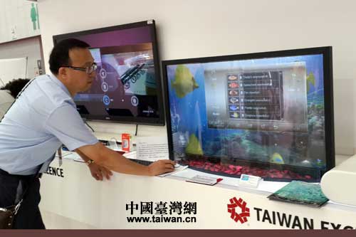 ������_����Ʒ����_չ �Ƽ���Ʒ����ˇ����ʮ��