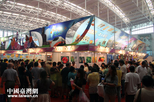 �_չ���ռ�����������˳�