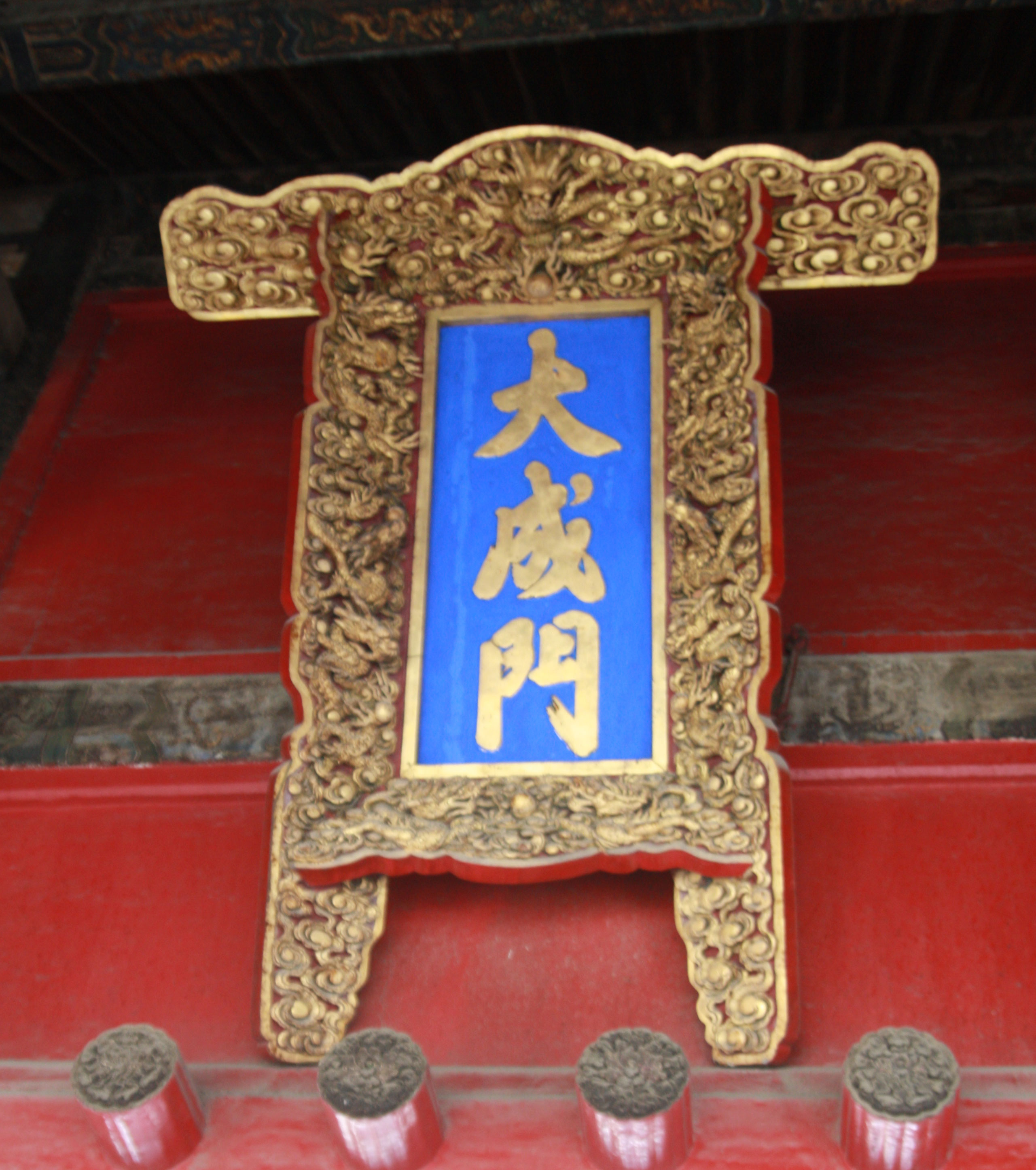 ����T(m��n)���ďR�����һ�����T(m��n)