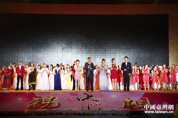 2014海峽兩岸各民族中秋聯(lián)歡晚會9月3日晚在溫州蒼南縣舉行 2014海峽兩岸各民族中秋聯(lián)歡晚會9月3日晚在溫州蒼南縣舉行
