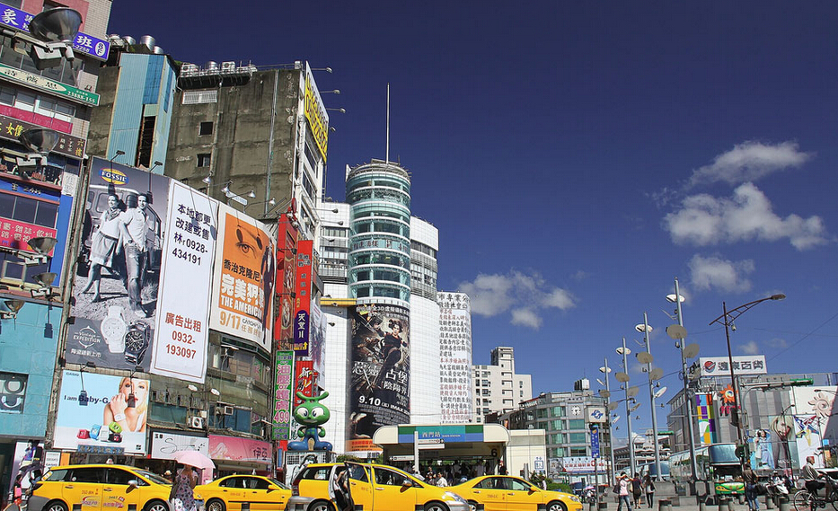 臺灣十大房產“立委” 國民黨占九位最高149筆 臺灣十大房產“立委” 國民黨占九位最高149筆