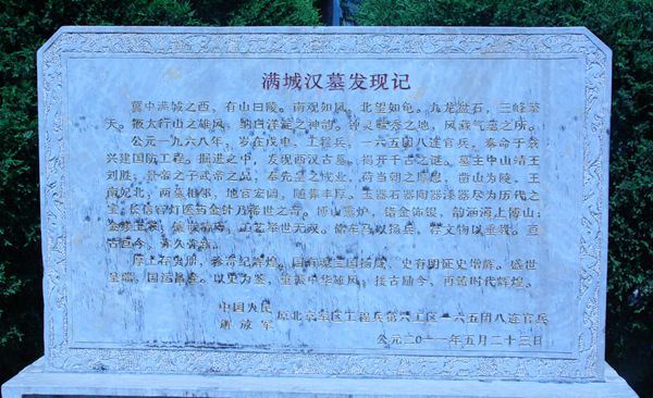 �M�ǝhĹ�l(f��)�F(xi��n)ӛ���Ї��_���W(w��ng) ���Կ��z��